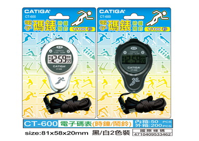 CATGA  CT-600  10լqlX