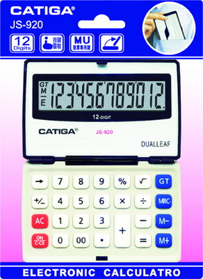 CATGA  JS-920  12줤|p